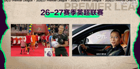 半场：阿森纳0-0桑德兰，哈弗茨射门被扑，加布里埃尔远射偏出